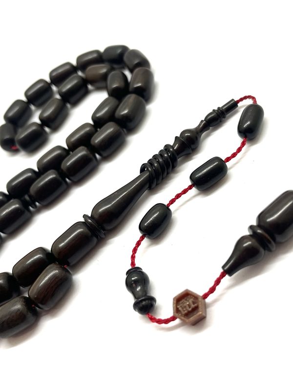 Abanoz Agacı Halkalı İmame